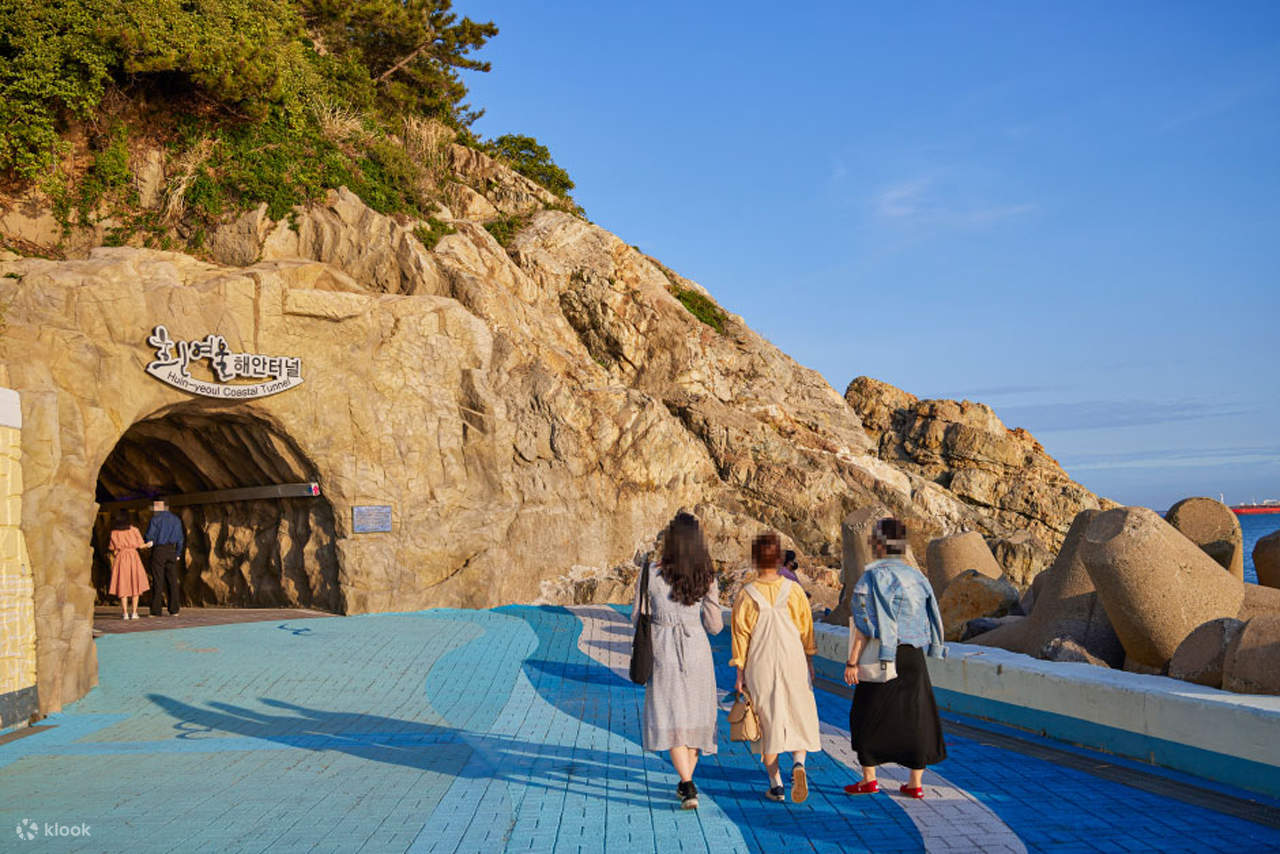 Huinnyeoul Culture Village2